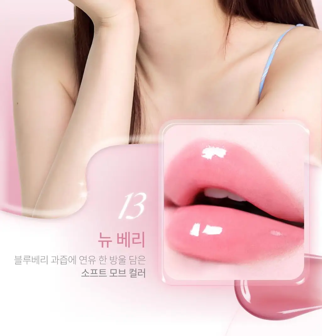 [NEW] 폰들리 글로우 젤 틴트 3.5ml 4종 상세페이지 24